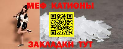 бошки Малоярославец