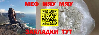 бошки Малоярославец