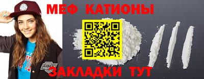 бошки Малоярославец