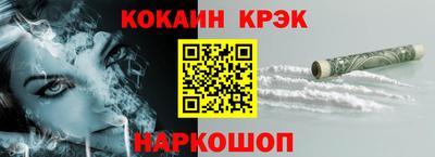дживик Малгобек
