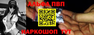 дживик Малгобек