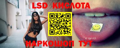 дживик Малгобек