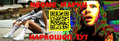 дживик Малгобек