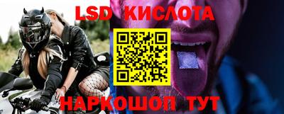 дживик Малгобек