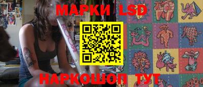 дживик Малгобек