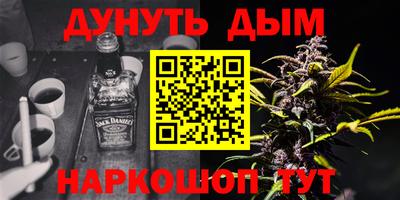 дживик Малгобек