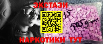 бошки Малоярославец