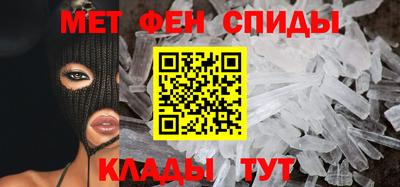 дживик Малгобек