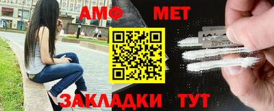 бошки Малоярославец