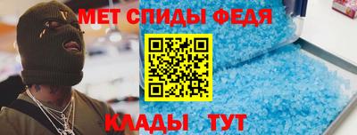 дживик Малгобек