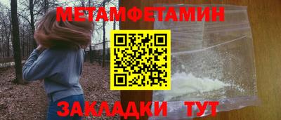 бошки Малоярославец