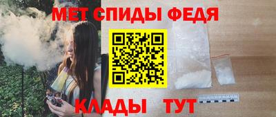 дживик Малгобек