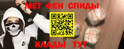 дживик Малгобек
