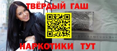 бошки Малоярославец