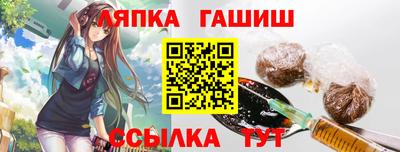 бошки Малоярославец