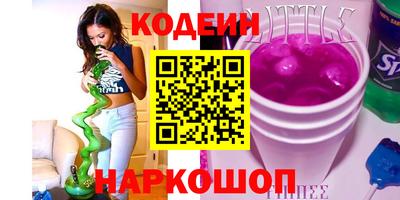 бошки Малоярославец