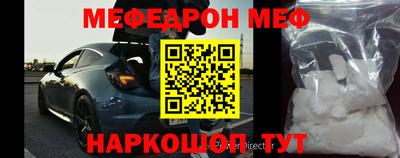 дживик Малгобек