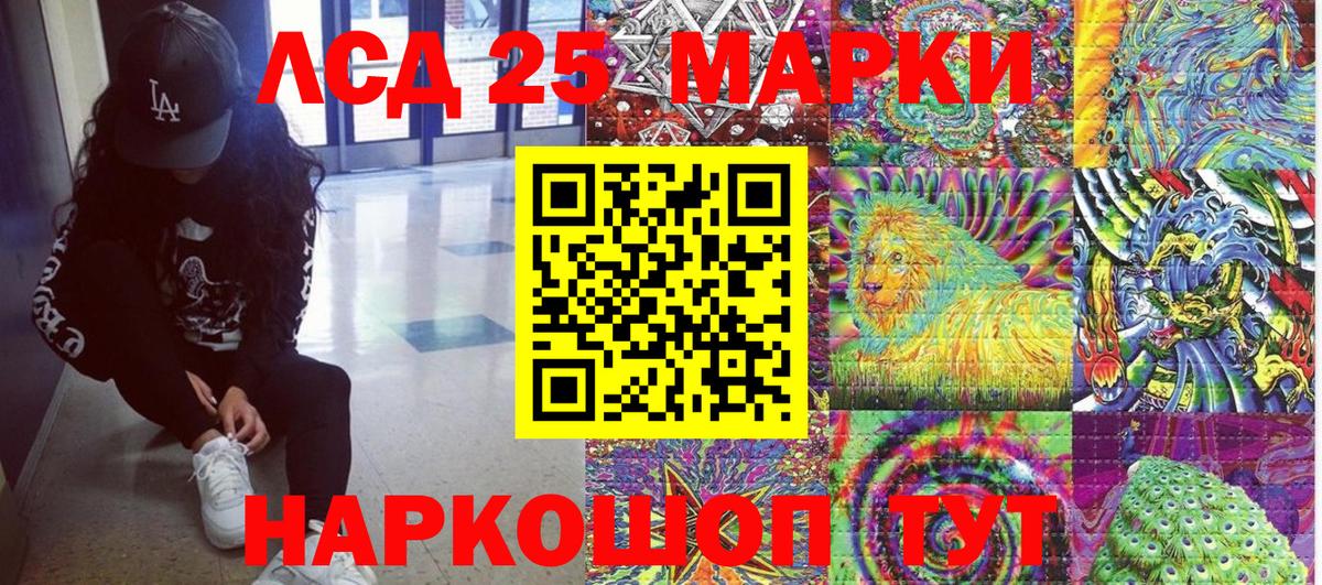 Alpha-PVP СК   ГАШИШ  COCAIN  МЕФ   Владивосток  МАРИХУАНА  Вход с VPN 
